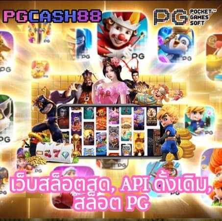 win9999 เครดิตฟรี